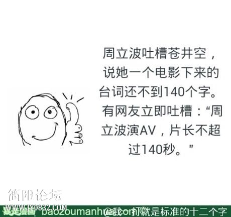 234A894438D5665851C6B1308269DD20.jpg
