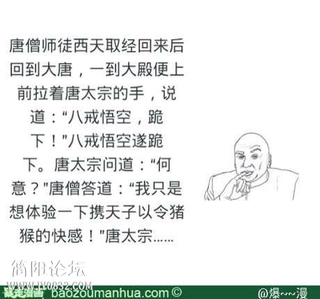 3675317DA02DB275ECFD72BE4F581333.jpg