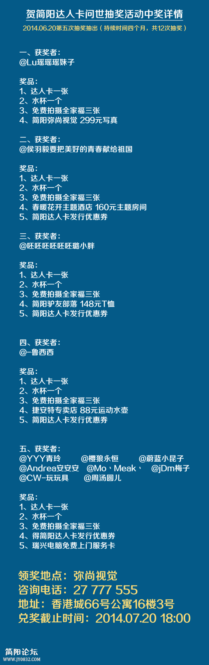 201406020.gif