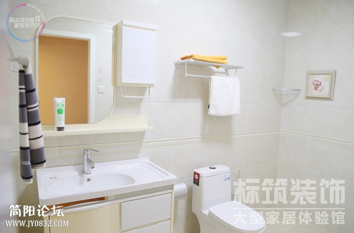 QQ截图20140618165416.jpg