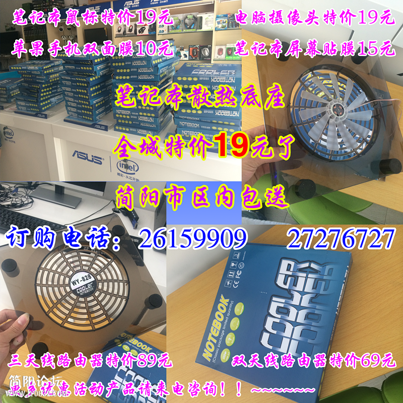 2225-1_副本.png