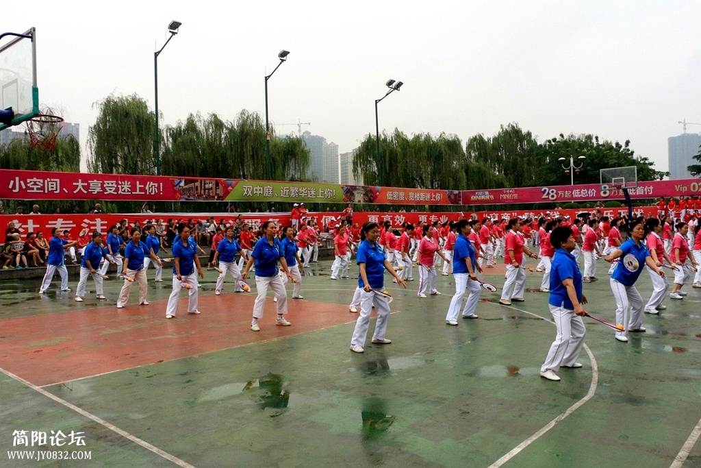 IMG_2972.jpg