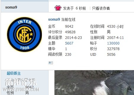 2014.6.23 13萬帖留影 1.jpg