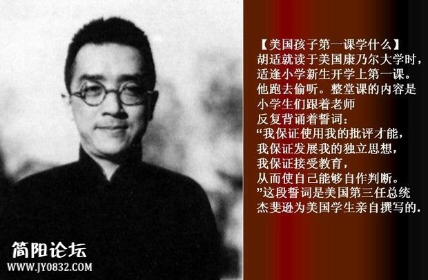 美国为什么当老大，用图片告诉你一个真实的美国094612d1h1yy5gu41do4ou.jpeg.thumb.jpg