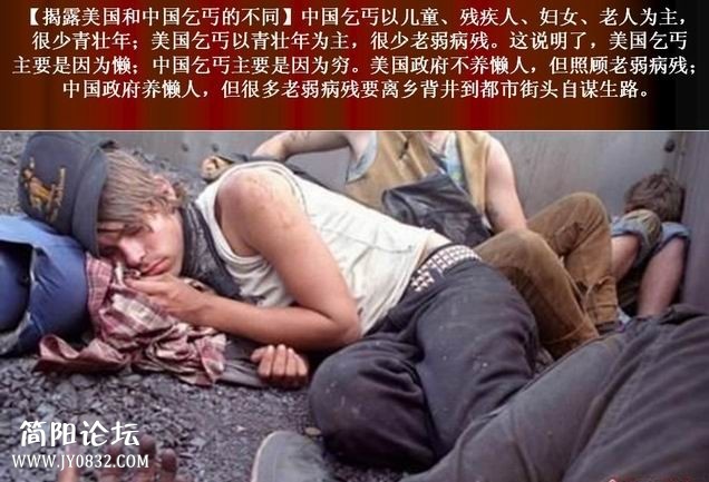 美国为什么当老大，用图片告诉你一个真实的美国100213i11q66d0d5b1r11r.jpeg.thumb.jpg