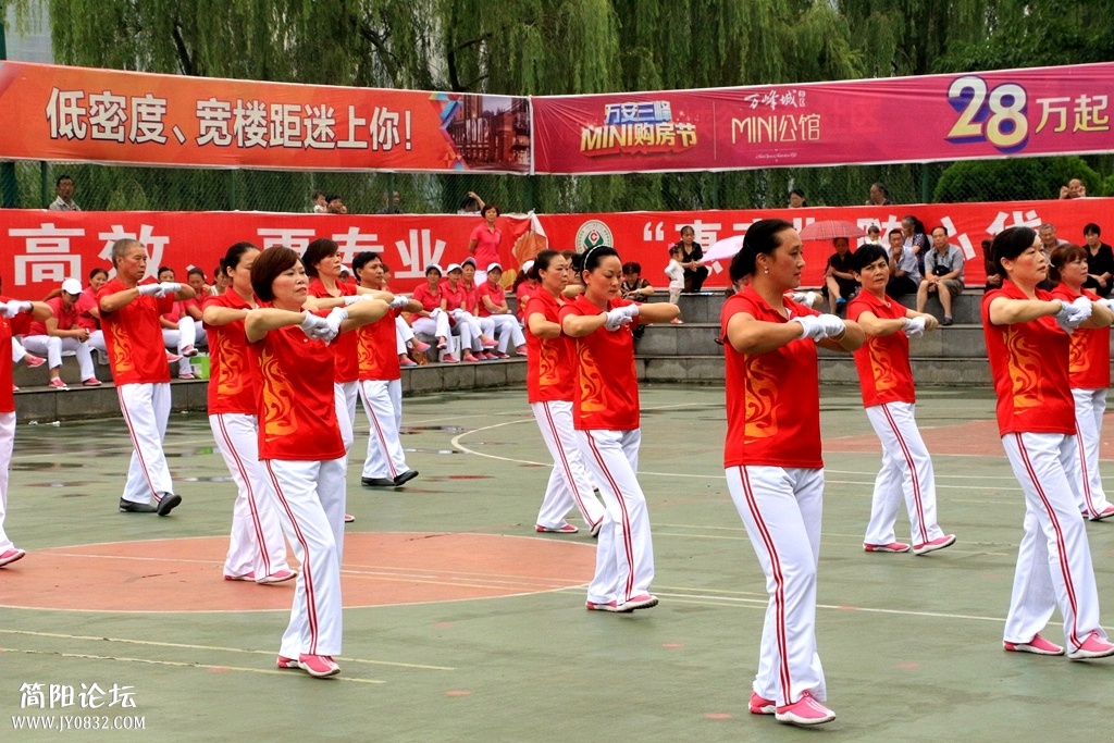 IMG_3094.jpg