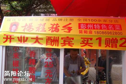 DSC08714_副本.jpg