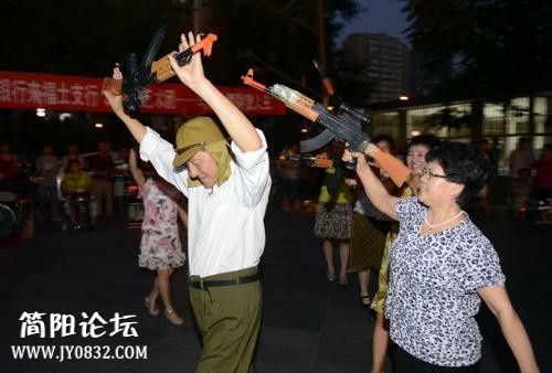 IMG20140627140553.jpg