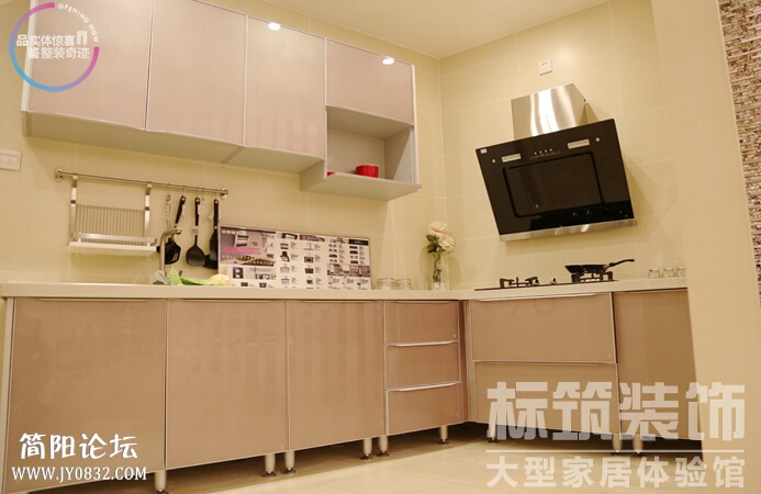 QQ截图20140619112703.jpg