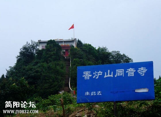 201306190927493058.jpg