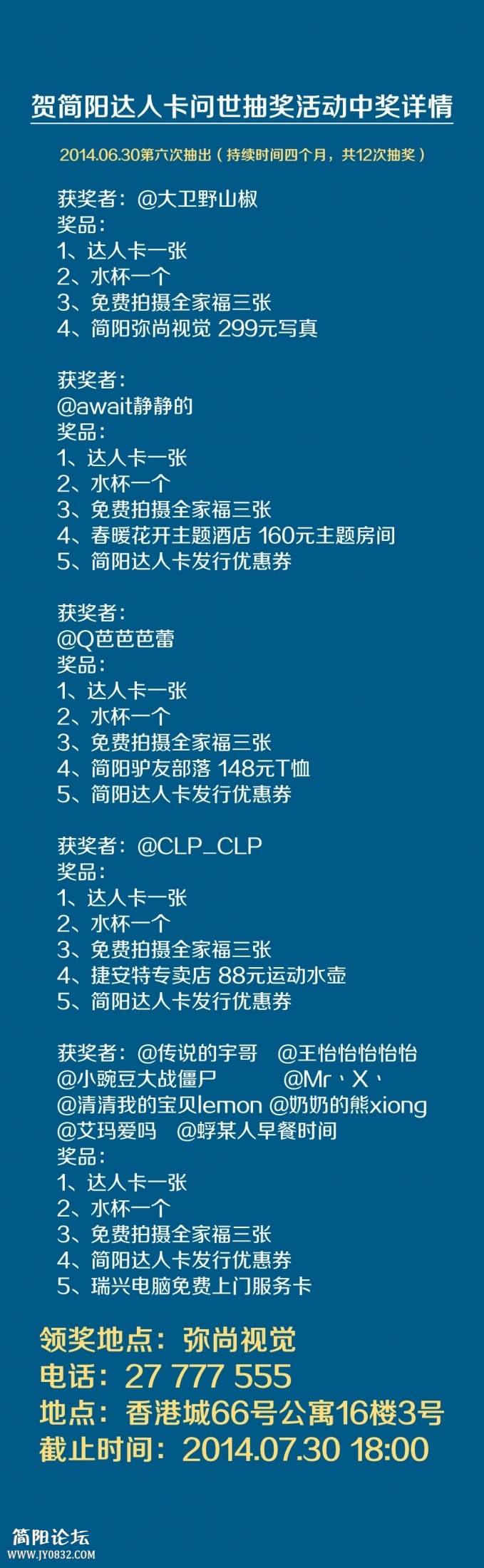 123.jpg