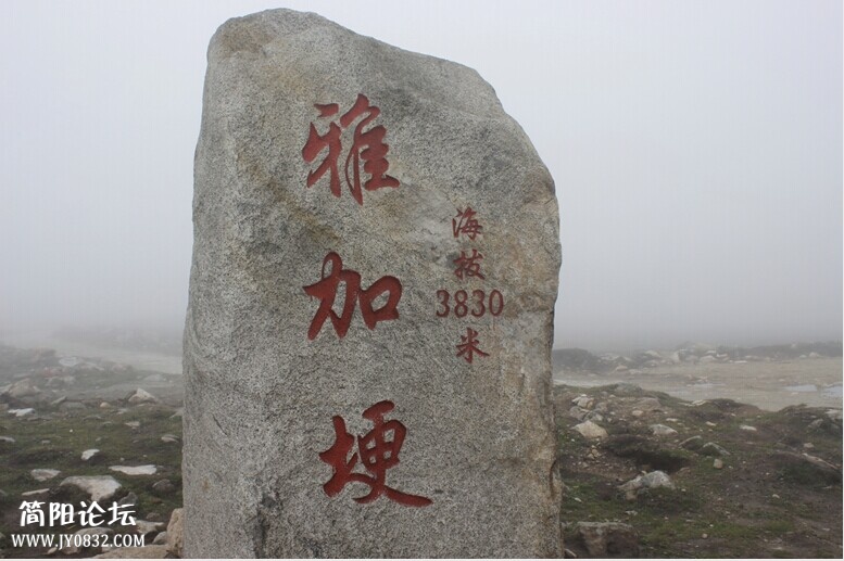 QQ图片20140630215637.jpg