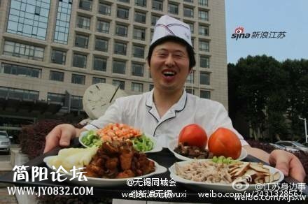 IMG20140701133244.jpg