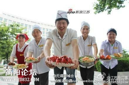 IMG20140701133301.jpg