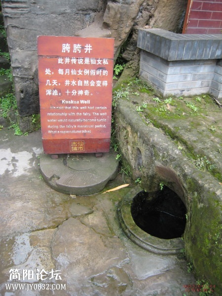 012881B1AAF34DFBFF808081287EABA3.jpg