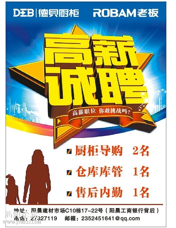 QQ图片20140702141149.jpg