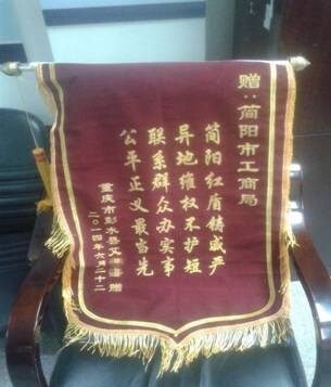QQ图片20140703161820.jpg