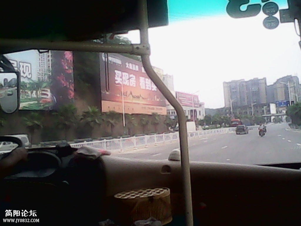 IMG_20140705_191645.jpg