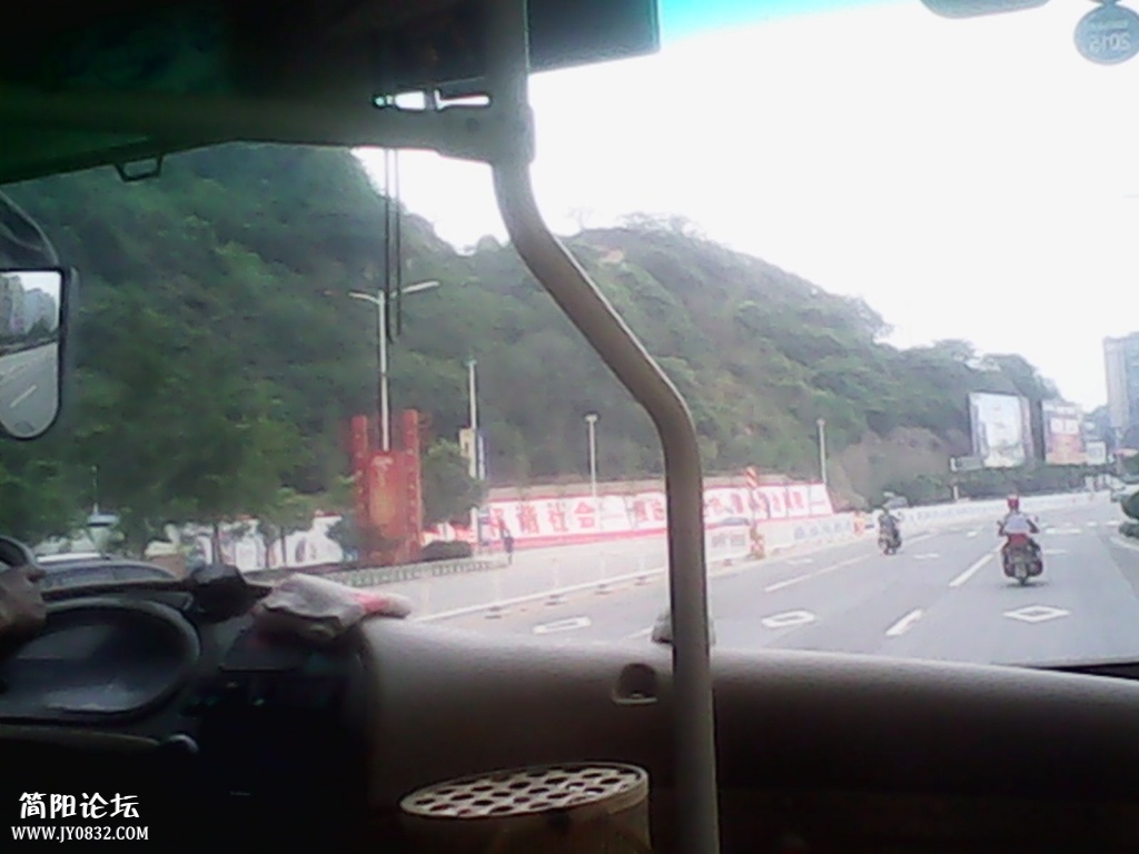 IMG_20140705_191629.jpg