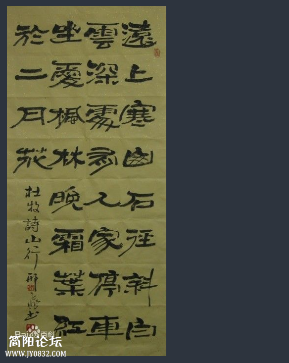 QQ截图20140707150236.png