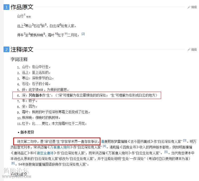 J]1E5T_$FI8UP(XZ(HD[~SS.jpg