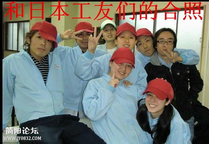 和工友们的合照_副本.jpg