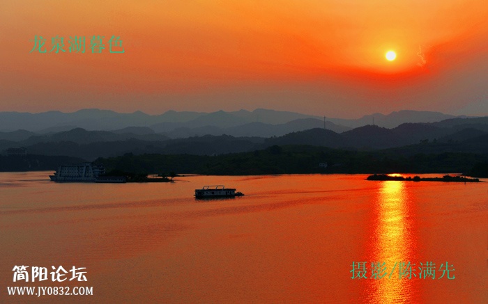 复件龙泉湖002.jpg