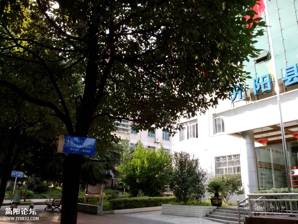 C360_2014-07-10-18-03-59-763.jpg