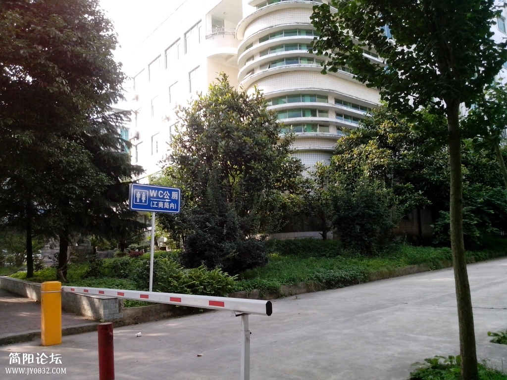 C360_2014-07-10-18-04-22-304.jpg