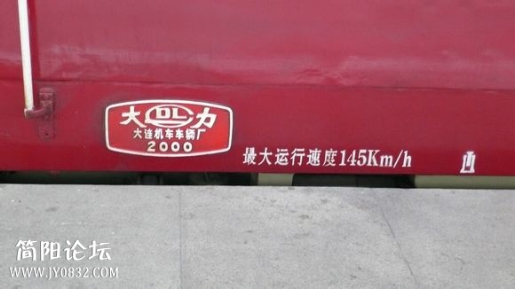 225.jpg