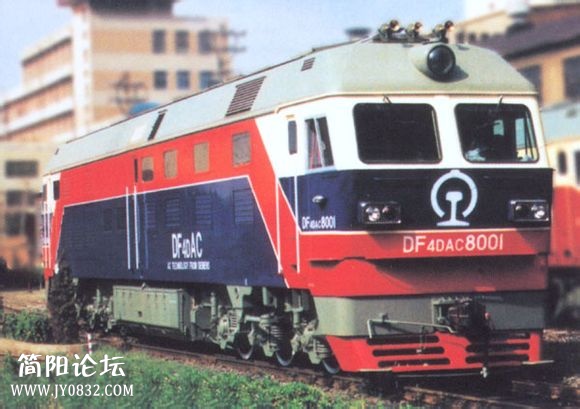 244.jpg