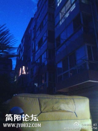 IMG20140714124943.jpg