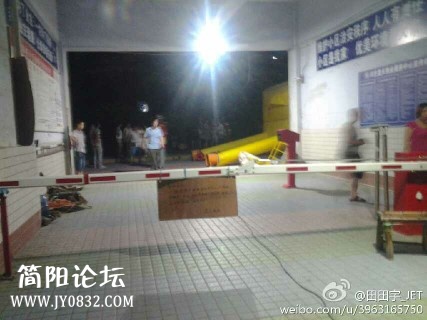 IMG20140714124949.jpg