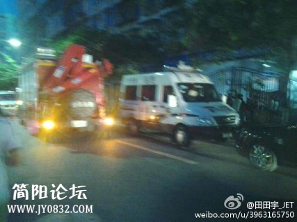 IMG20140714125004.jpg