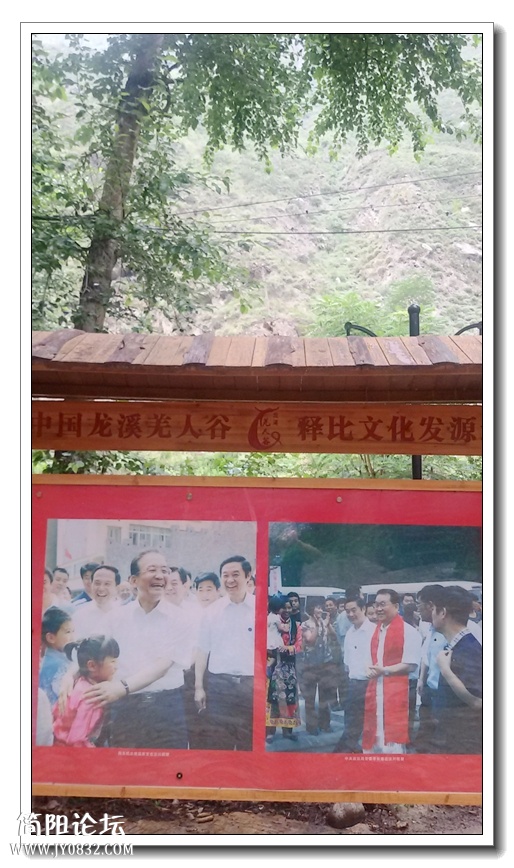 20140709_151024.jpg