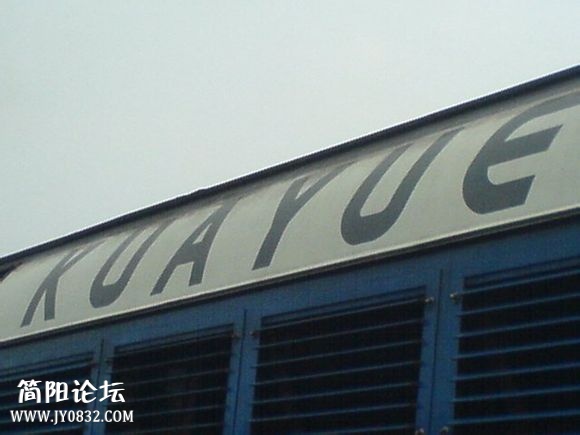 68.jpg