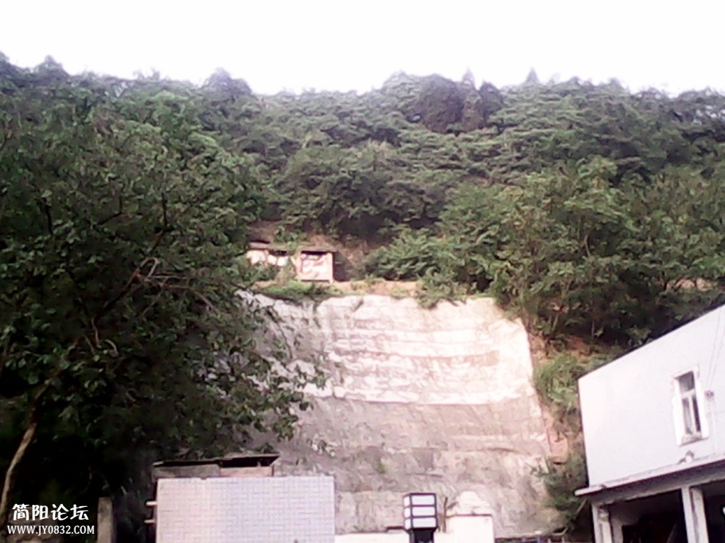 IMG_20130101_080150.jpg