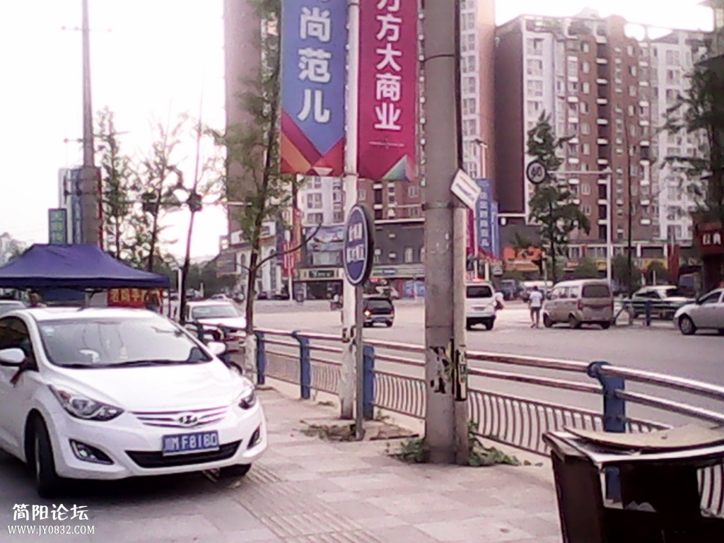 IMG_20130101_080641.jpg