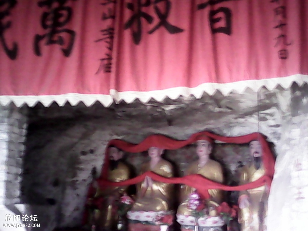 IMG_20130118_201925.jpg