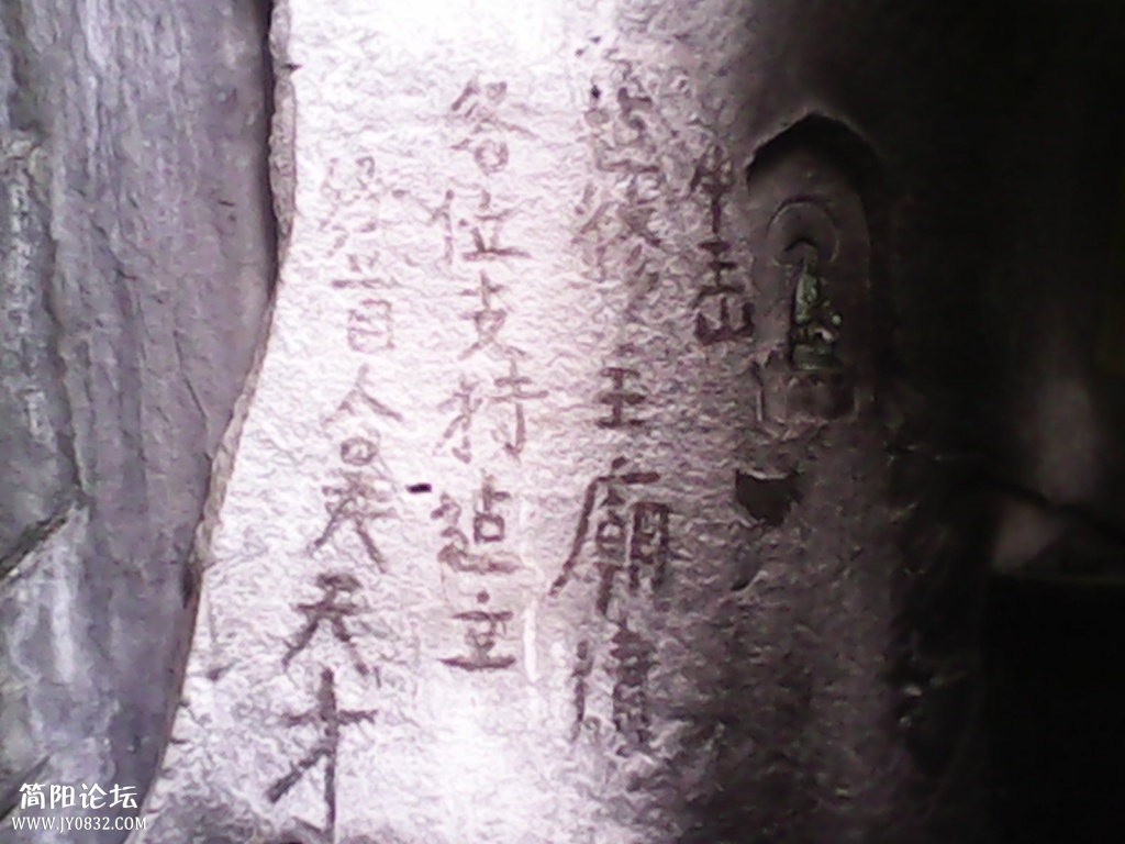 IMG_20130118_202509.jpg