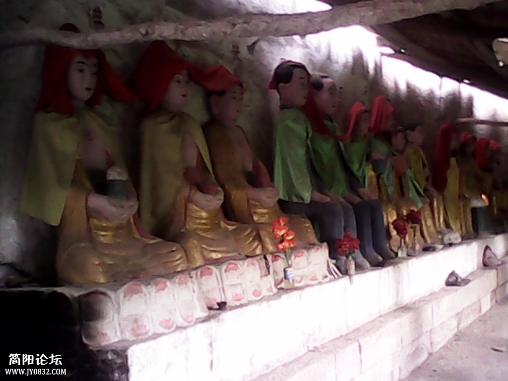IMG_20130118_202501.jpg
