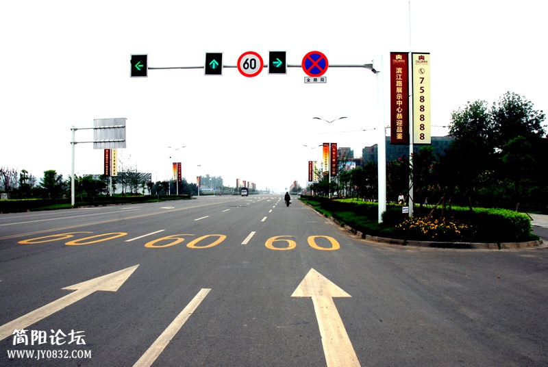 201182153936_雄州大道.jpg