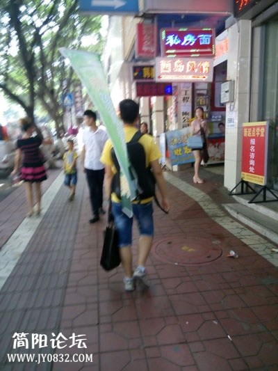IMG_20140720_145130.jpg