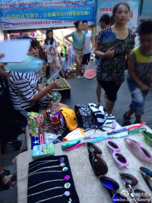 IMG20140722223315.jpg