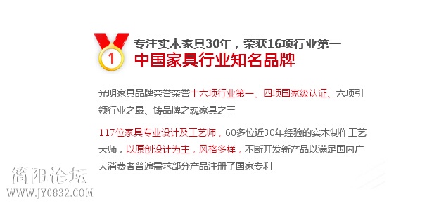 QQ截图20140725094428.jpg