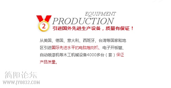 QQ截图20140725094453.jpg