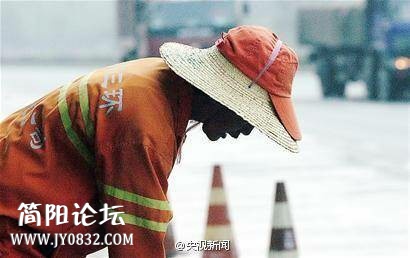 IMG20140725132826.jpg