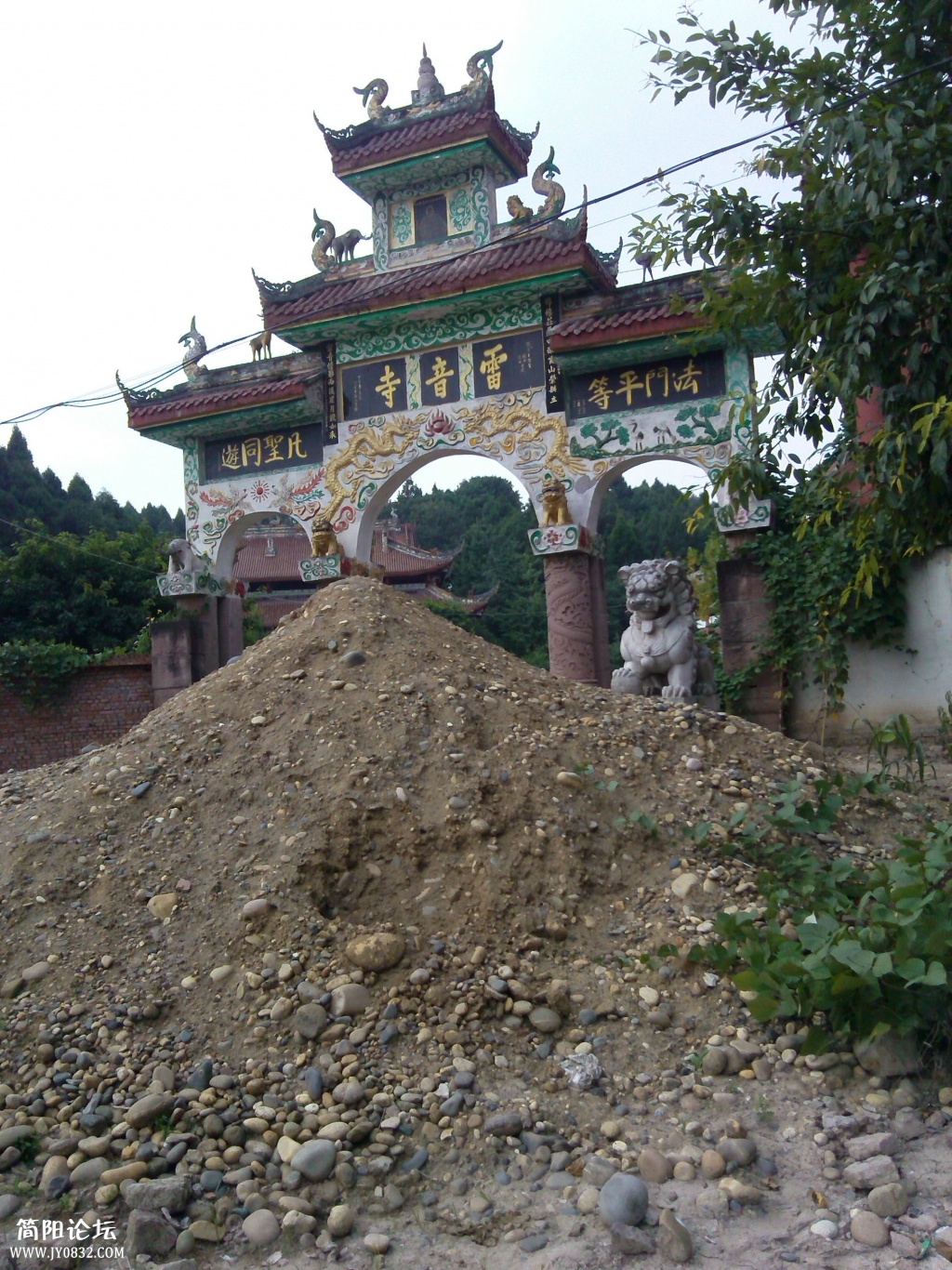 IMG_20140727_144636_看图王.jpg