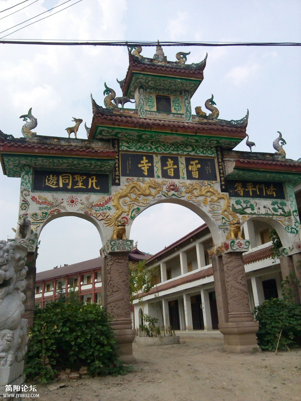 IMG_20140727_144734_看图王.jpg