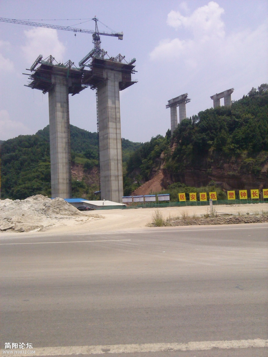 IMG_20140727_124208_看图王.jpg